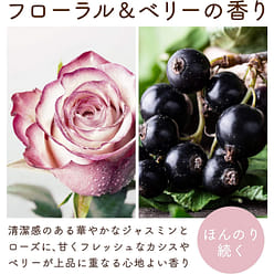 MOIST DIANE Perfect Beauty Extra Shine Hair Mask 180g 1 each