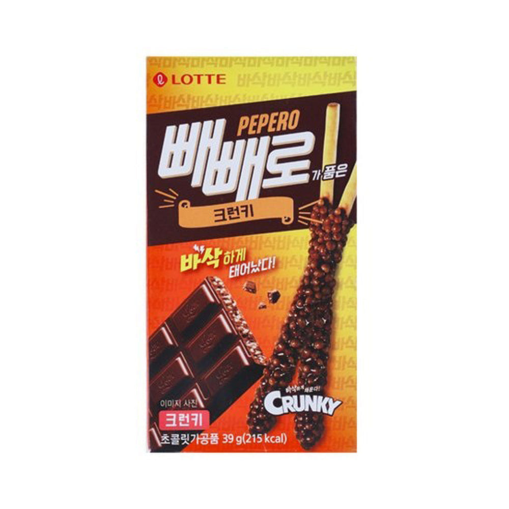 롯데 크런키빼빼로 39 그램