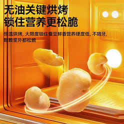 Ganyuan Daily Bamboo Salt Roasted Broad Beans 500g 500 g