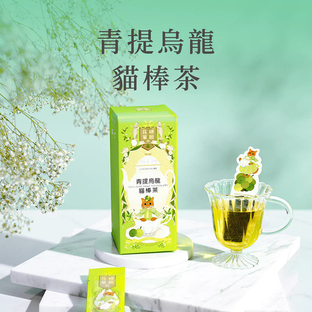 TEA LAB Green Grape Oolong Tea Stick 10's 10 팩