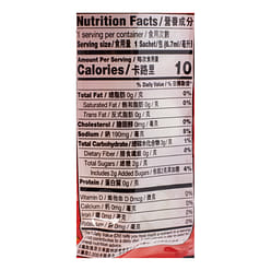 Amoy Fish Dumpling Shaomai 10pcs, Frozen 120 g