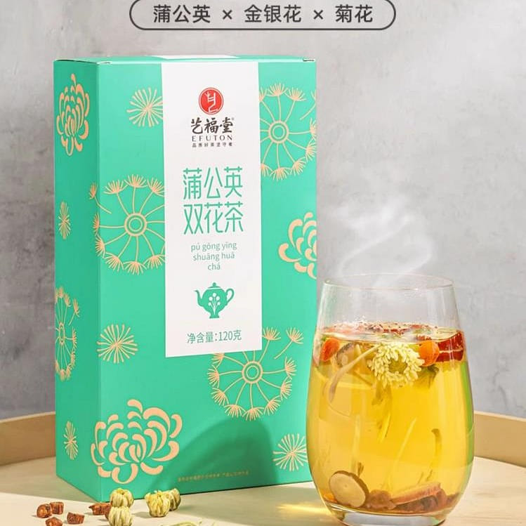 Dandelion Root Double Flower Tea Honeysuckle Chrysanthemum Goji Tea 120g 1 케이스