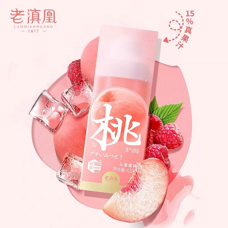 weee product zoom image