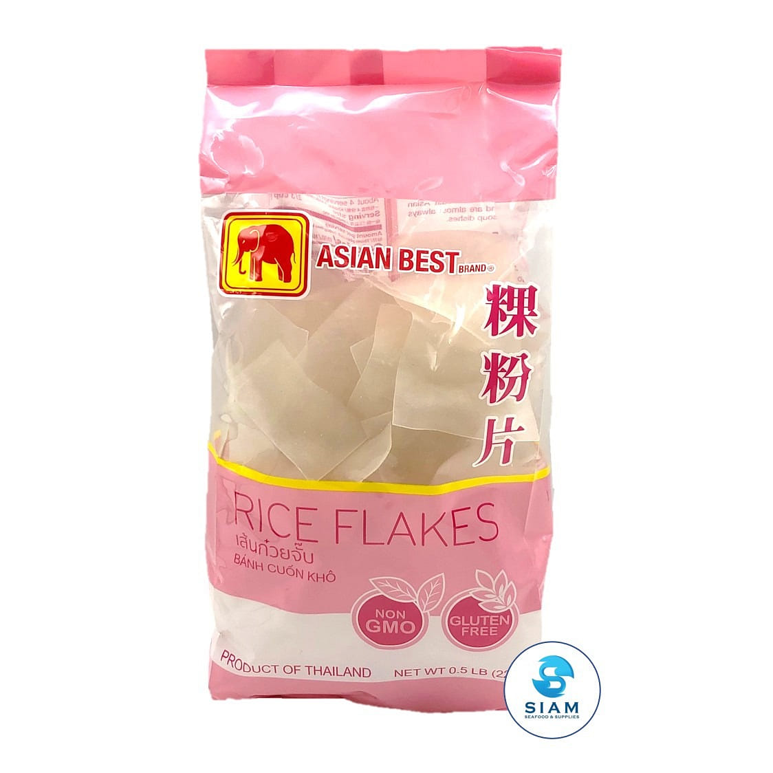 Asian Best Rice Flake, Banh Cuon Kho 8 oz