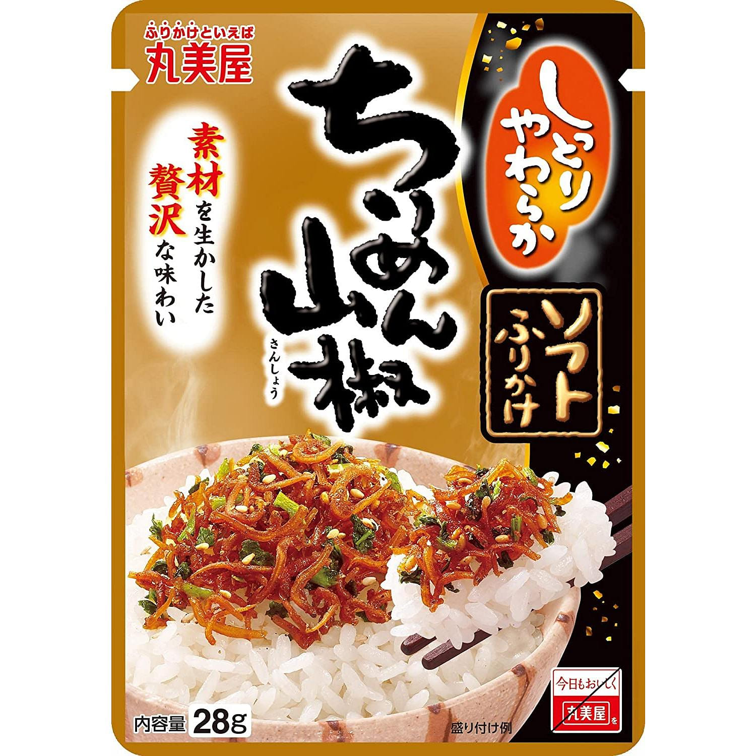 Furikake Dried Sardine Rice Sprinkles MARUMIYA 28g 1 개