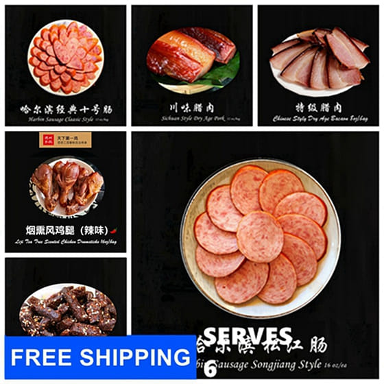 weee_instant_WEWOKIT SPECIAL PACKAGE 02, LAOQIULIN SAUSAGE KIELBASY STYLE LAOQIULIN SAUSAGE . 3.1 lb