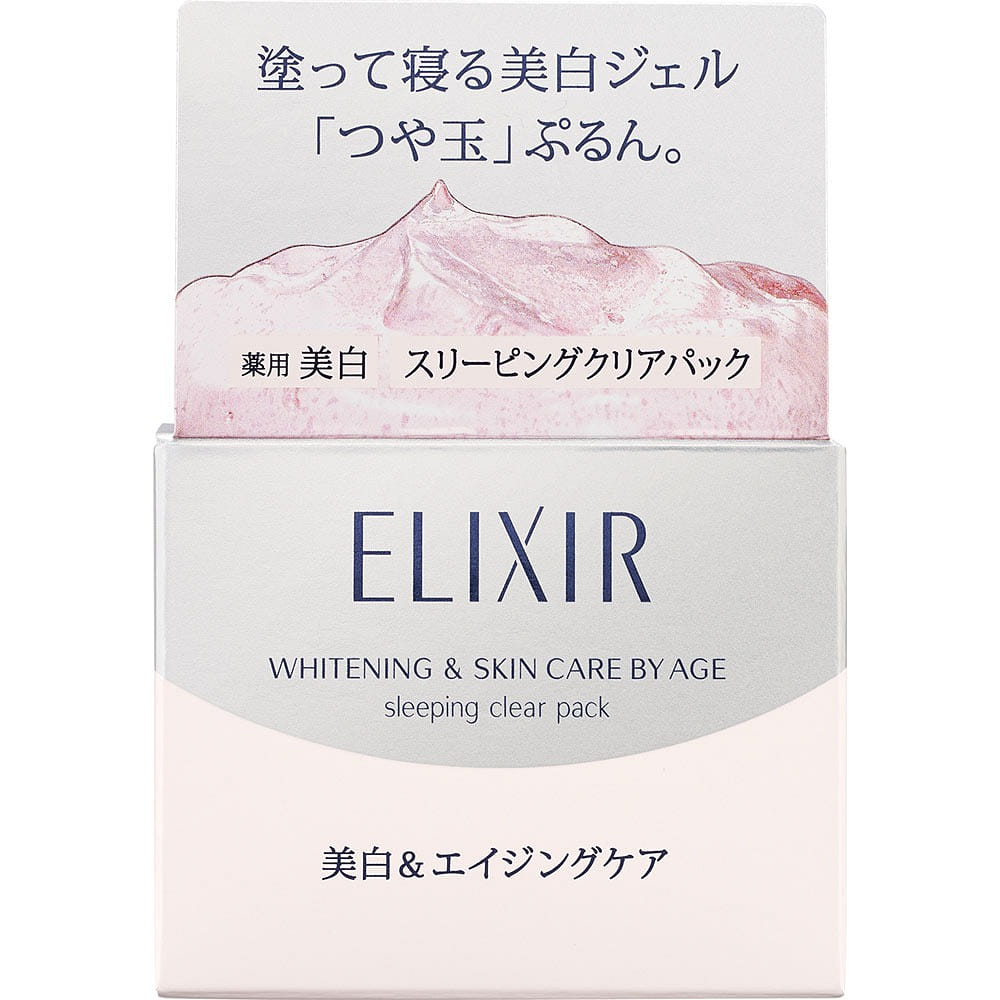 ELIXIR Collagen Hydrating No-Wash Sleeping Mask 105 g