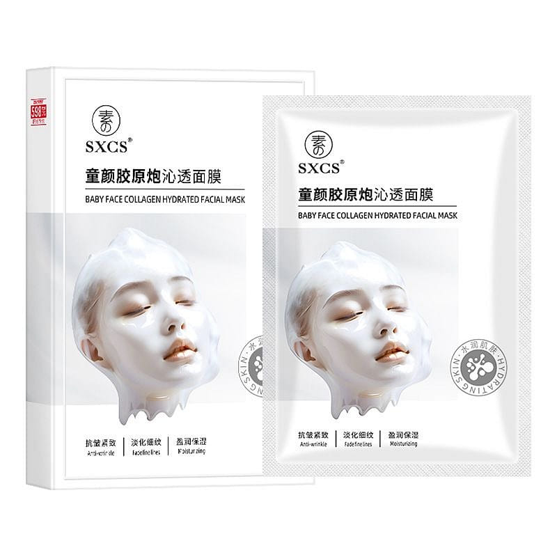 SXCS Youthful Collagen Cannon Infusion Mask 1 케이스