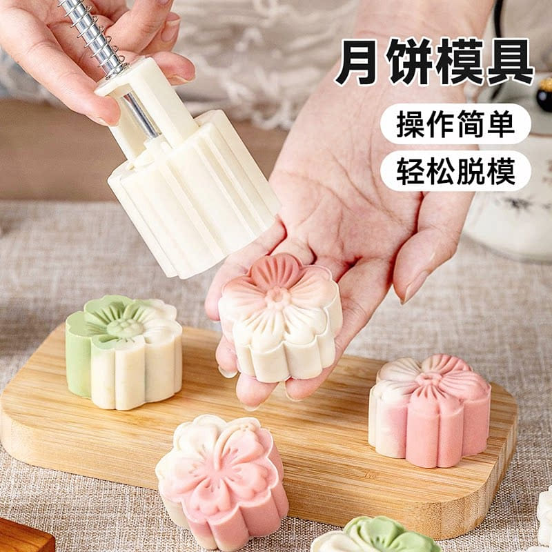 2026 New 50g Ice Cake Mooncake Sakura Mold 1 each