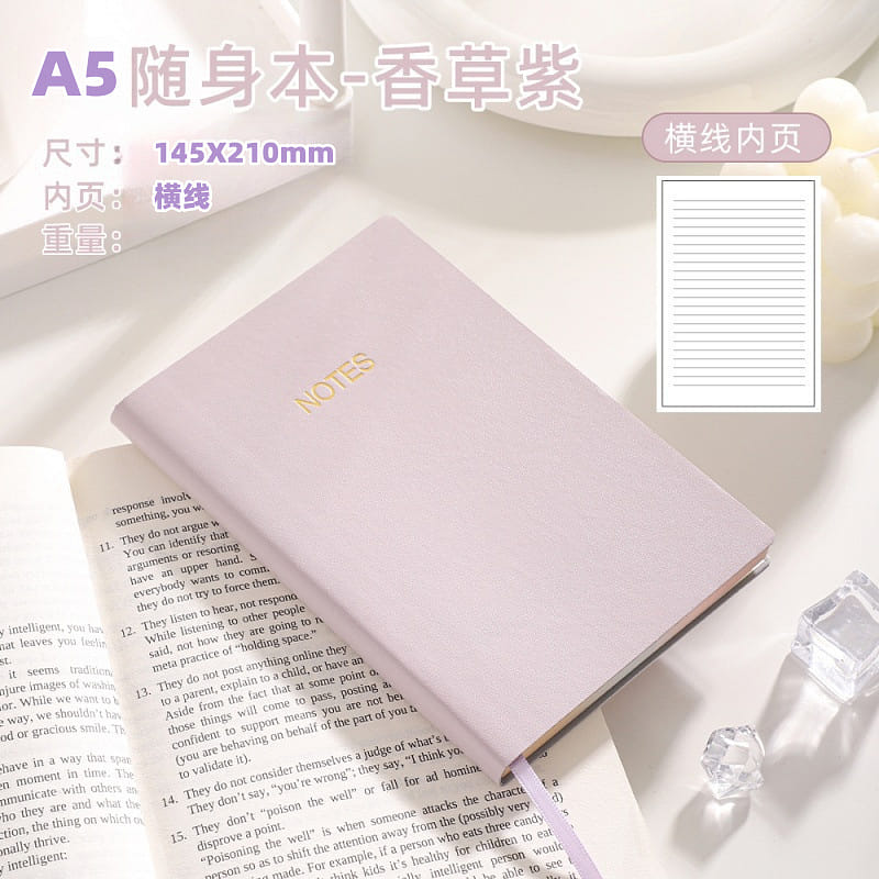 A5 회의용 노트 심플 퍼플 1 개