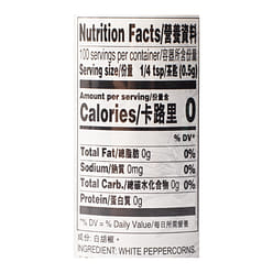 李锦记 即磨白胡椒(带磨头) 1.8 盎司