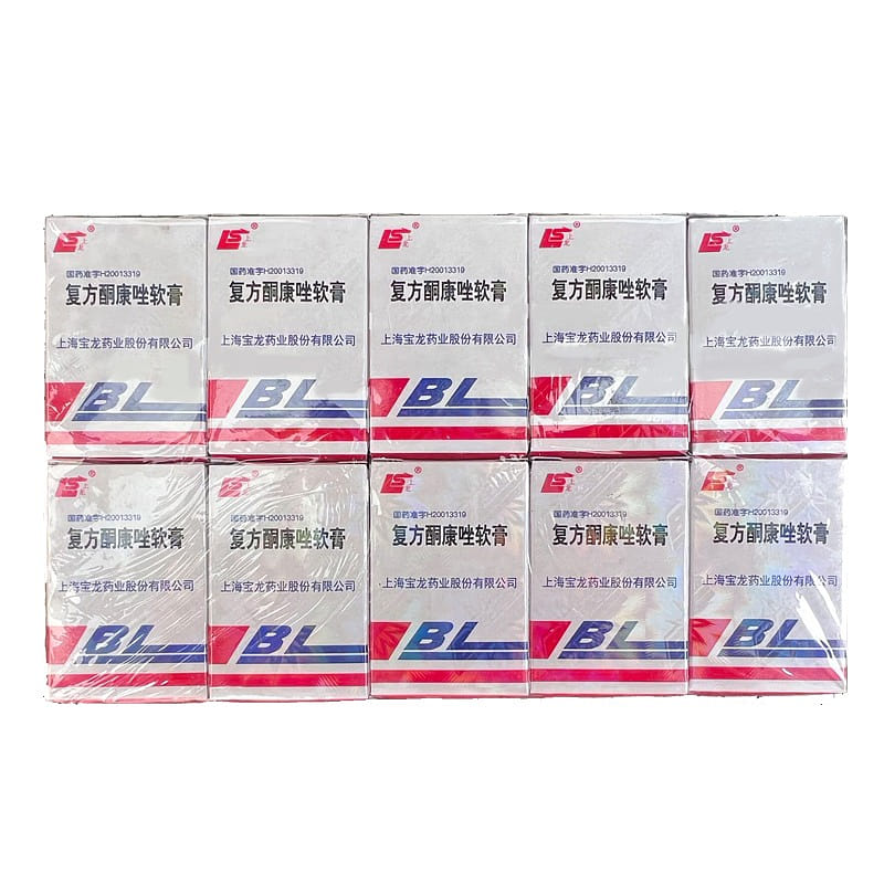 Compound Ketoconazole Cream 7g/box*10boxes 10 box