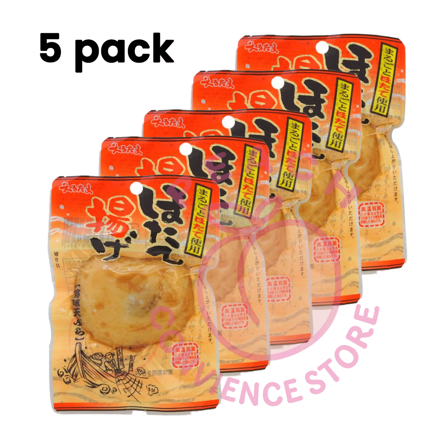 Marutama Suisan Fried Scallops 1pc(Pack of 5) 1 カウント