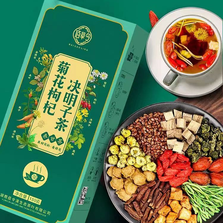 Chrysanthemum Wolfberry cassia Tea 150g*1 box *10 packets 150 그램