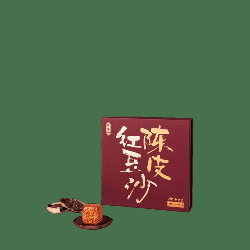 Kee Wah Eu Yan Sang Tangerine Peel Mooncake 480 g