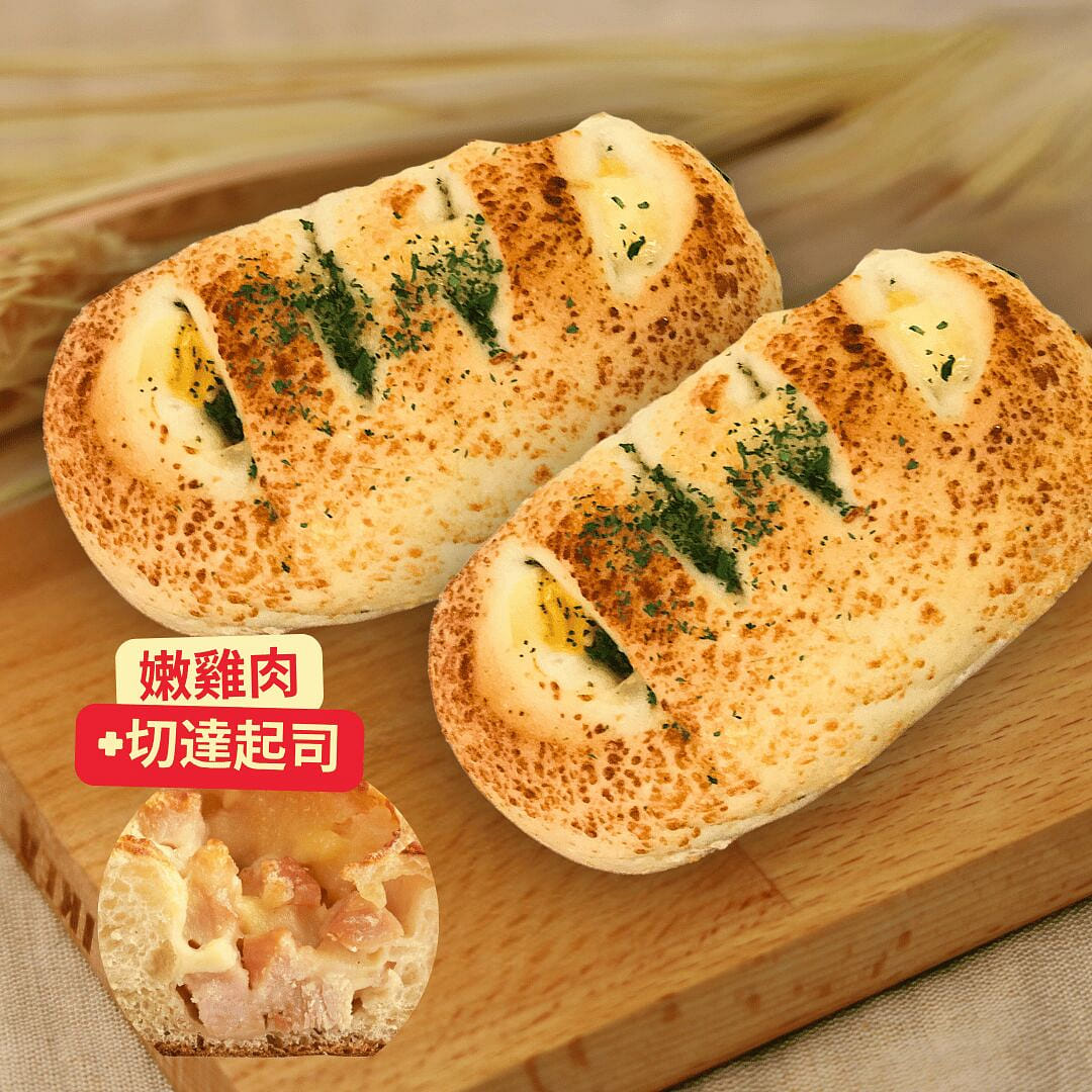 圣玛莉 嫩鸡肉切达起司软法包 2 个