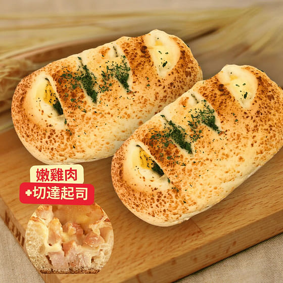 weee_bakery_Sunmerry Chicken Cheese Bread 2 count