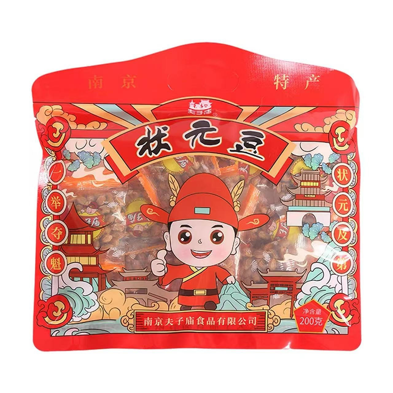 onfucius Temple Zhuangyuan Beans 200g*1 bag, 1 pack