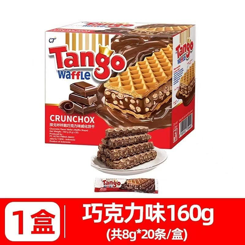 Tango Chocolate Wafer Biscuits 160 g