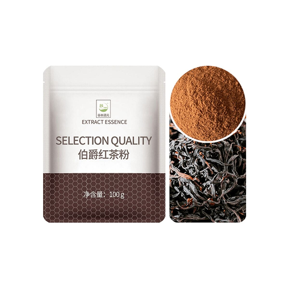 Earl Grey Tea Powder, Instant Tea Drink 100 g