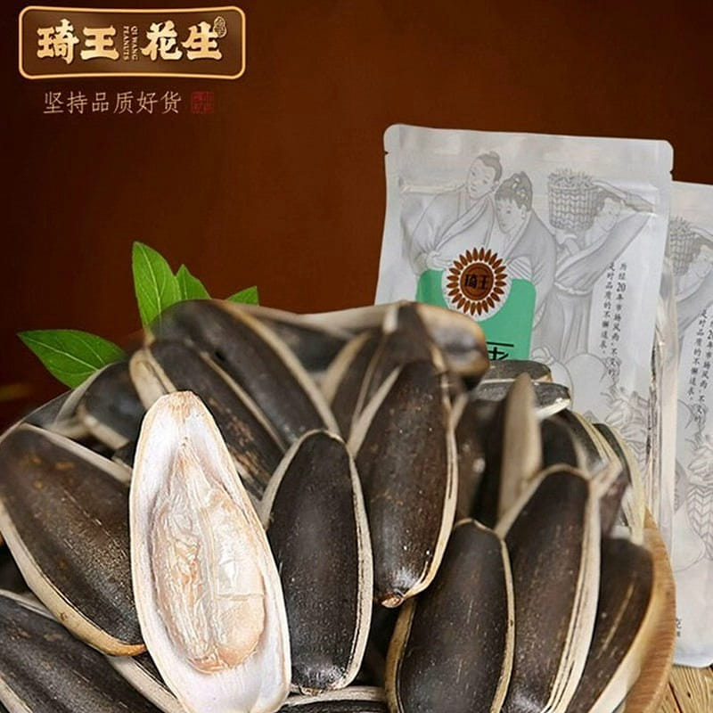 Qiwang Original Sunflower Seeds 230g * 2 460 g