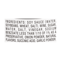 Kikkoman Teriyaki Sauce 20 oz