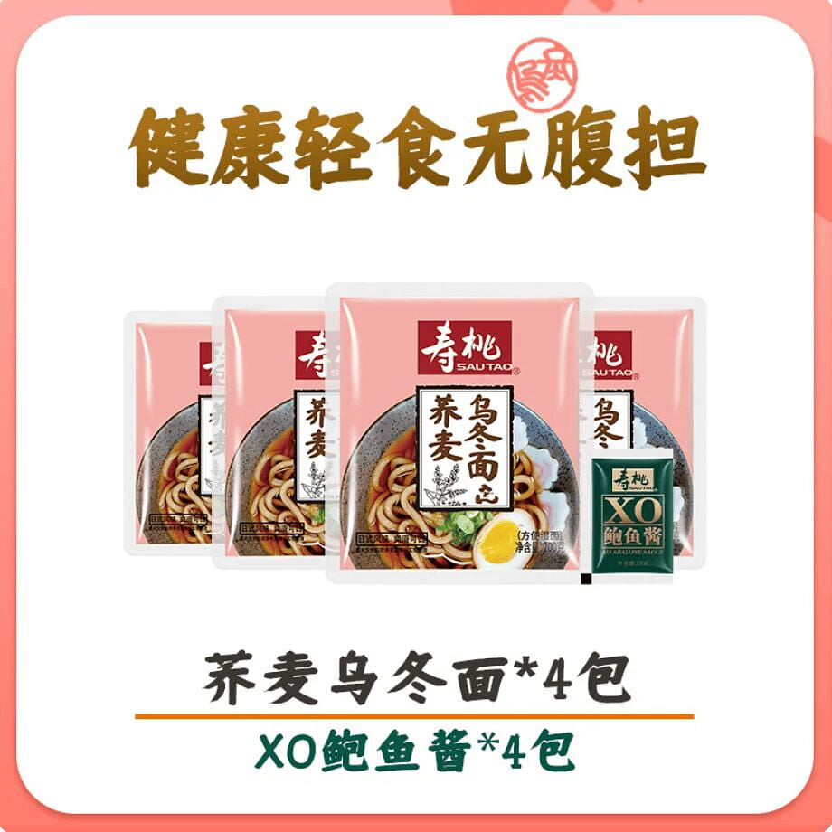 寿桃牌鲍鱼荞麦乌冬面900g 900 克