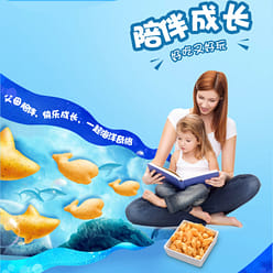 Many crispy fish flavored barbecue 33g * 3boxes 99 g