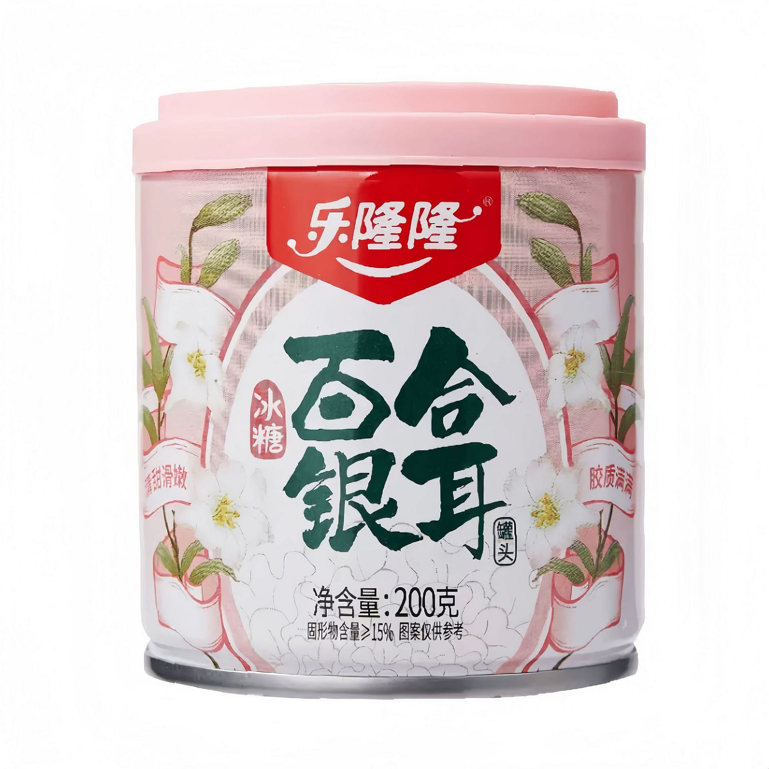 樂隆隆鮮燉冰糖百合銀耳羹200g即食糖水罐頭 200 克