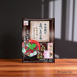 Nagatanien 2 Types of Soups, Matsutake & Clam 140 g