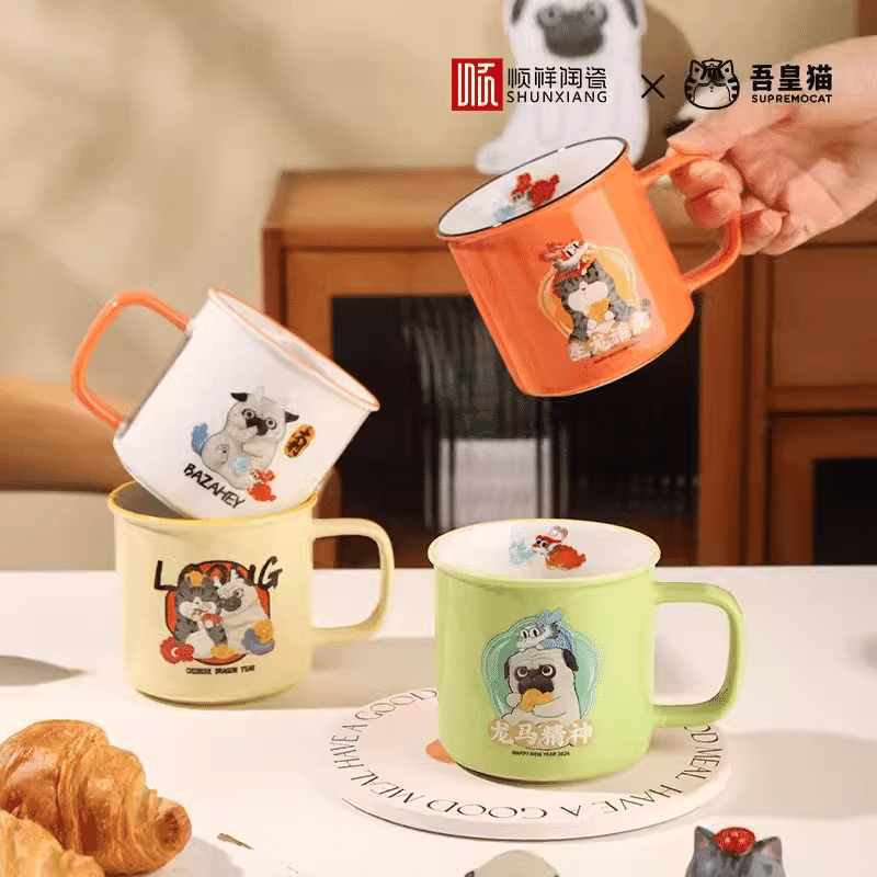 Shunxiang Medium European-style Mouth Cup (Emperor Cat - Vigorous) 1 개입