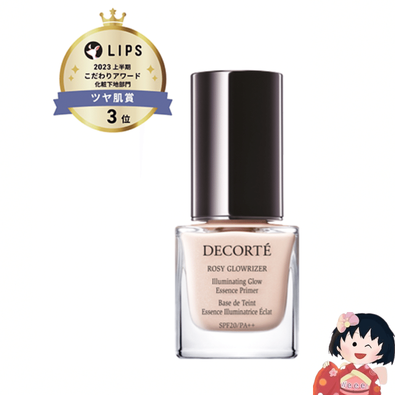 DECORTE Makeup Primer rosy glow riser 30ml 1 병