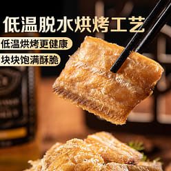 Spring River Moon Original Flavored Fish Crispy 250 g