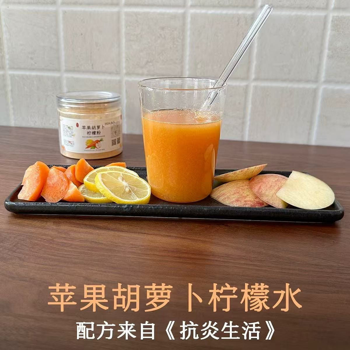 lemon powder 170 그램