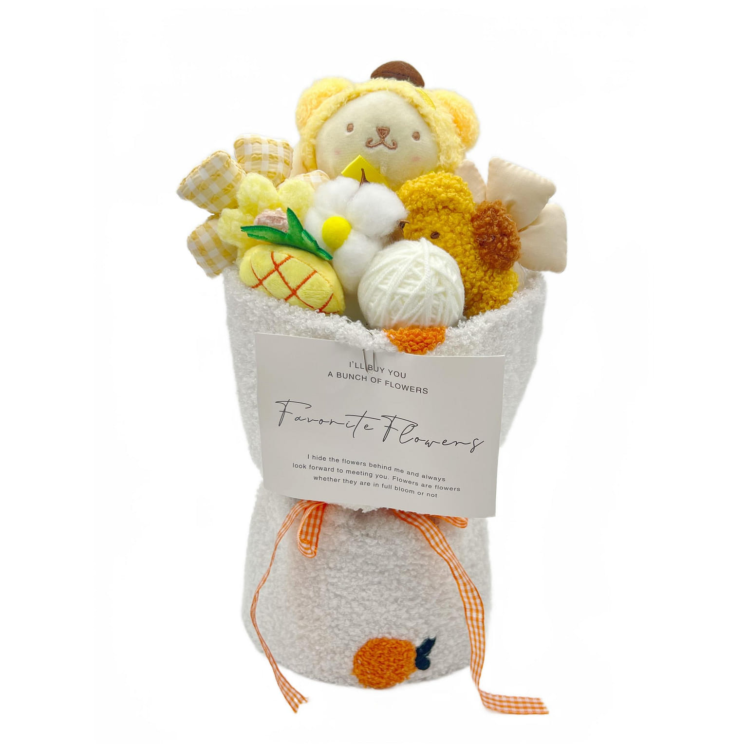 [Best Choice] Sanrio Cute Kawaii Plush Toy Bouquet Birthday/Holiday Pompompurin 1 個