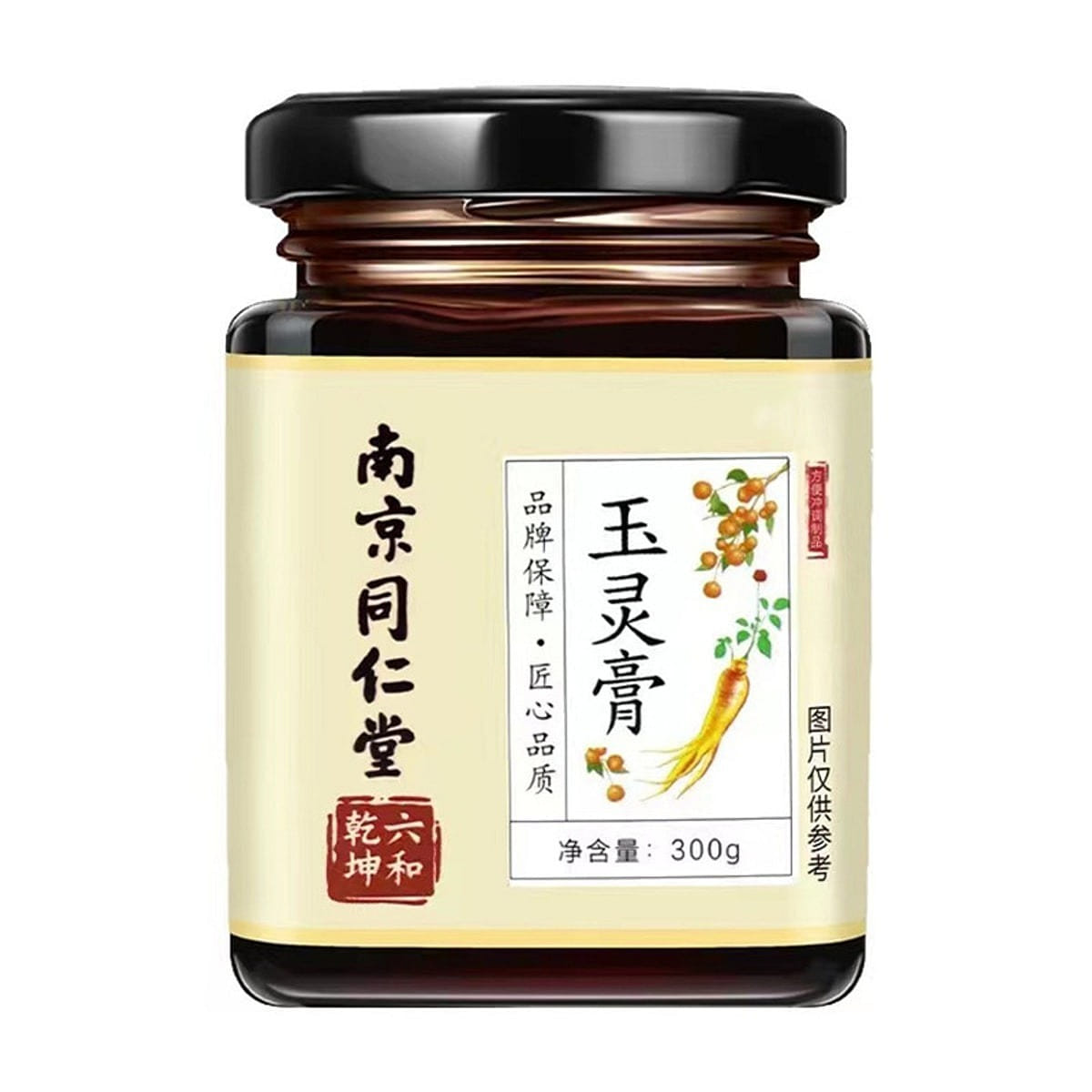 Nanjing Tongrentang Jade Ling Paste 300g/ bottle 300 กรัม