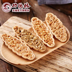 [Shanghai Gongde Lin] Crispy Nuts - Salt and Peppe 180 g