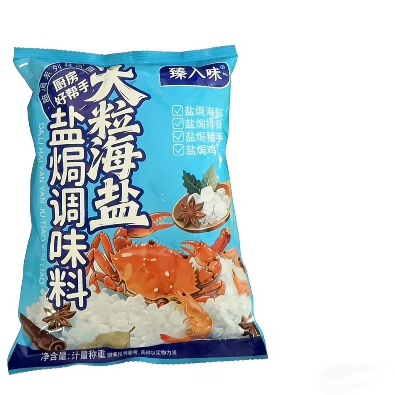 Large grain sea salt for baking, seasoned seafood, 500 g