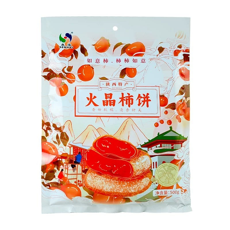 Shaanxi specialty fire crystal persimmon cakes 500 g
