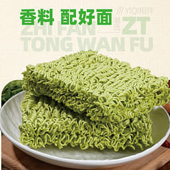 5 bags same bowl of lucky cilantro noodles 670 g