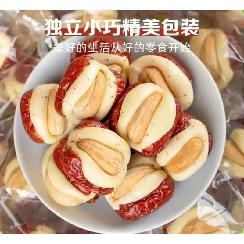 300g Jujube Fruit Camel Milk and Cashew 300GR/ RED 300 그램