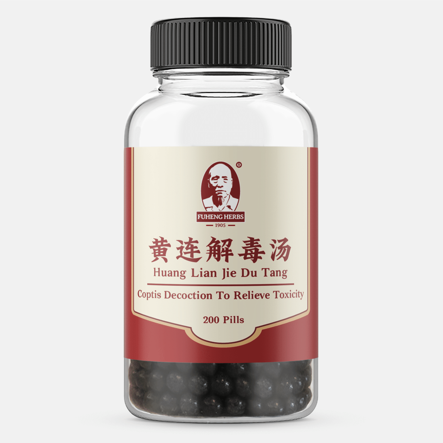 Huang Lian Jie Du Tang - 200 pills 1 개