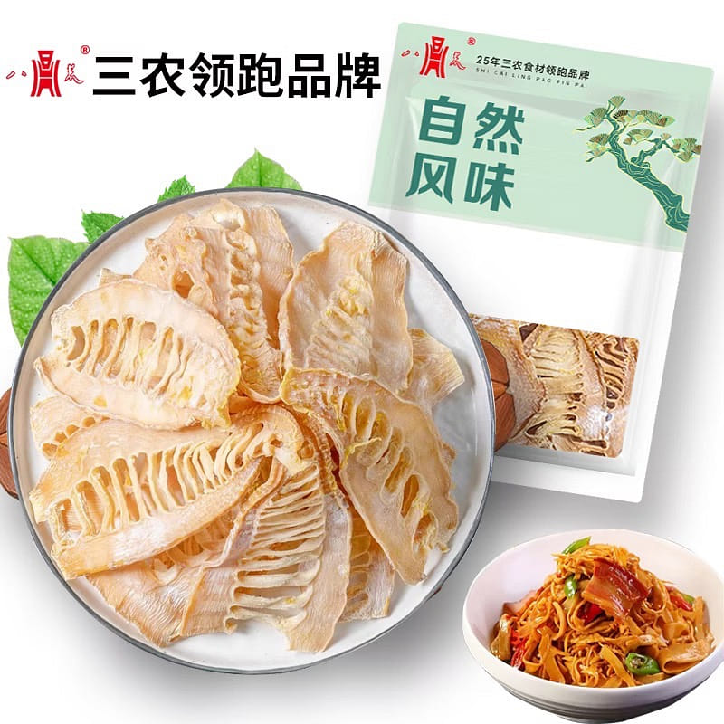 Dried bamboo shoots 250 g