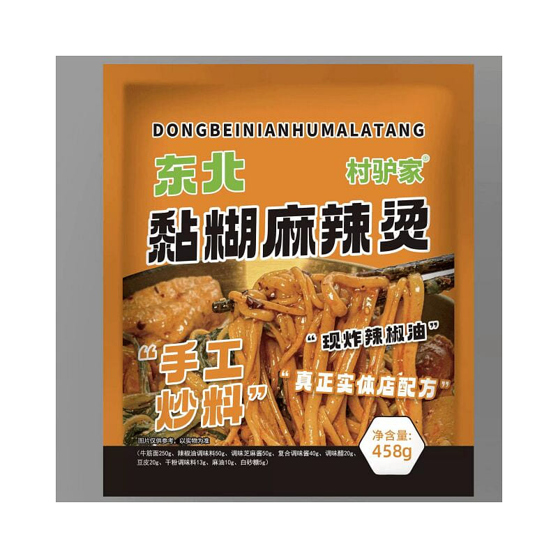 Genuine Northeast Spicy Hot Pot 458g * 1 bag 458 g