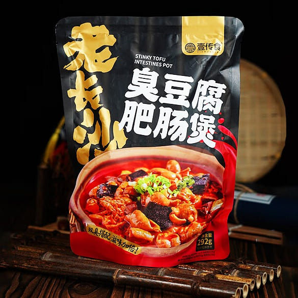 Yi Chuan Shi Stinky tofu Fat Intestine Pot Dry Mixed Noodles 292g 292 그램