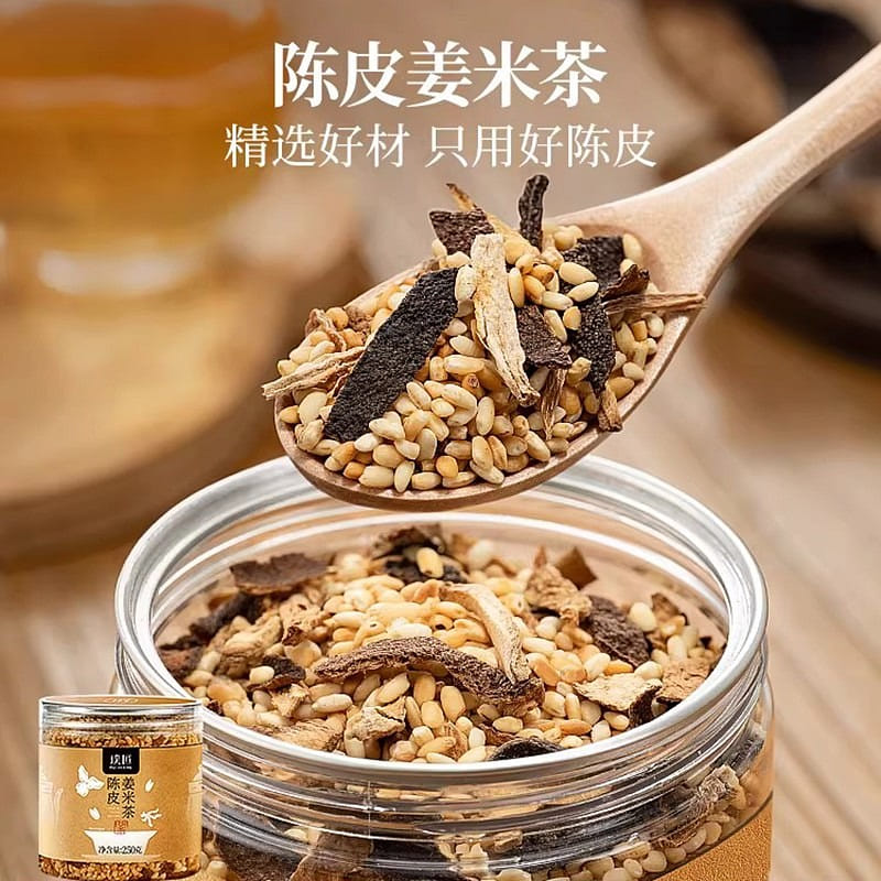 Pujang dried tangerine peel ginger rice tea 250g 250 g