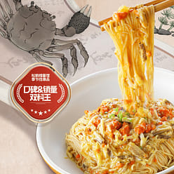 Songhe Lou Crab Roe Noodles 196g*1 box 196 g