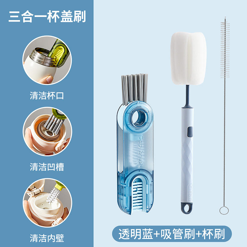 weee product zoom image