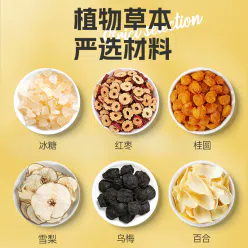 小吊梨茶120g*1袋 120 克