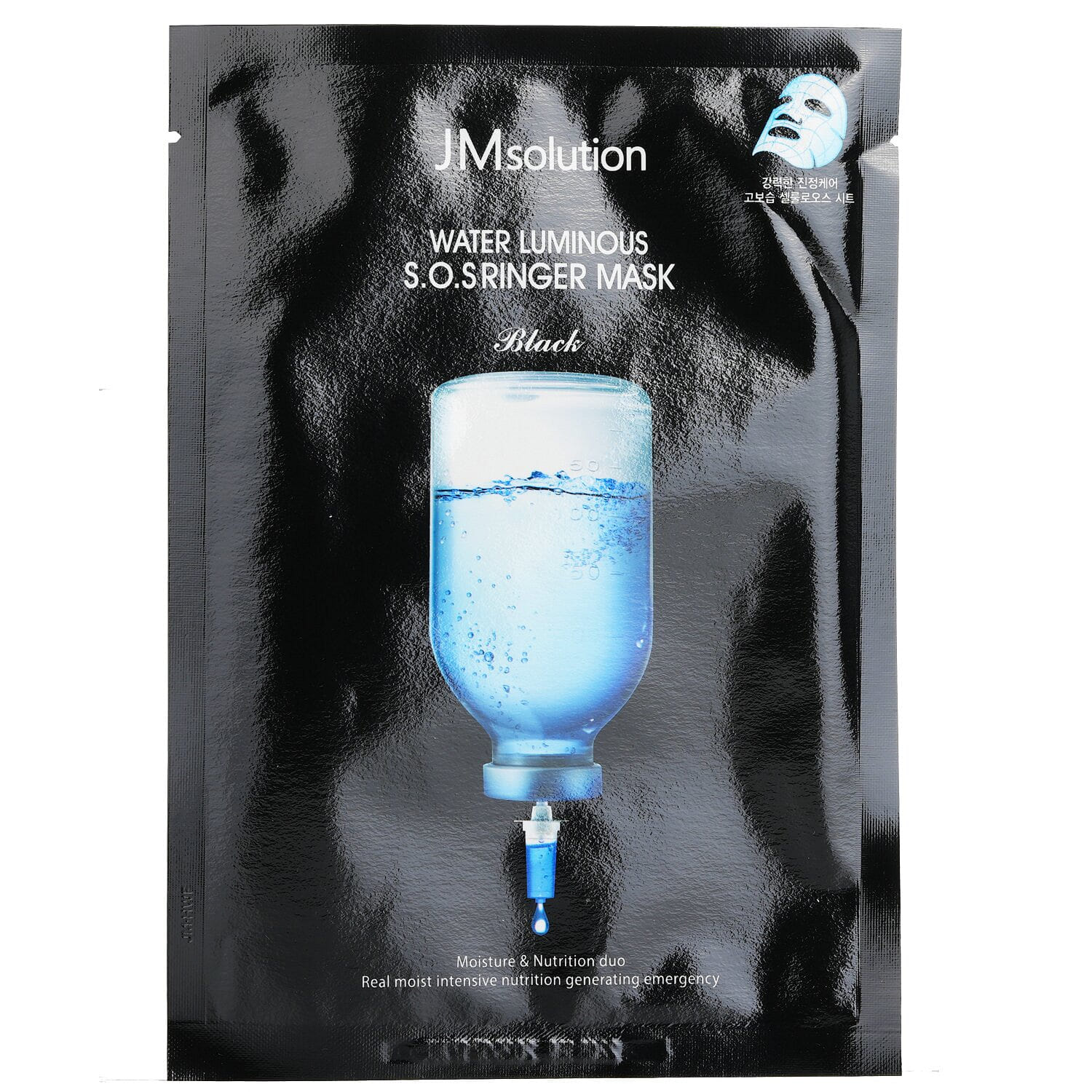 JM Solution Water Luminous SOS Ringer Mask Black 542143 35 밀리리터